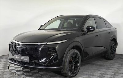 Haval F7x, 2026 год, 3 999 000 рублей, 1 фотография