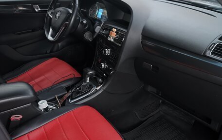 Brilliance V5 I рестайлинг, 2015 год, 650 000 рублей, 11 фотография
