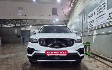 Geely Atlas, 2023 год, 2 200 000 рублей, 2 фотография