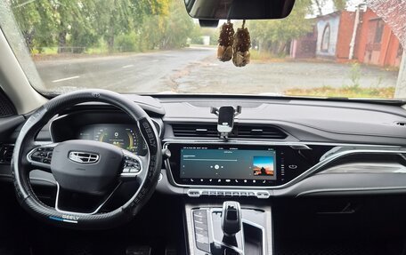 Geely Atlas, 2023 год, 2 200 000 рублей, 12 фотография