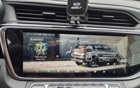 Geely Atlas, 2023 год, 2 200 000 рублей, 15 фотография