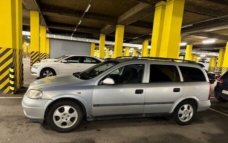 Opel Astra G, 1999 год, 300 000 рублей, 3 фотография
