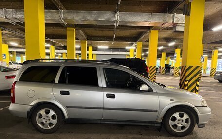 Opel Astra G, 1999 год, 300 000 рублей, 2 фотография