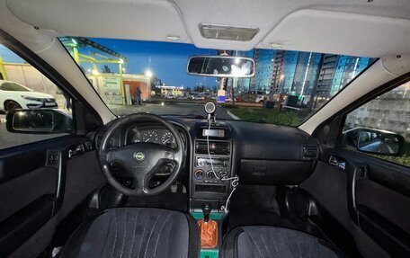 Opel Astra G, 1999 год, 300 000 рублей, 8 фотография