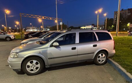 Opel Astra G, 1999 год, 300 000 рублей, 5 фотография