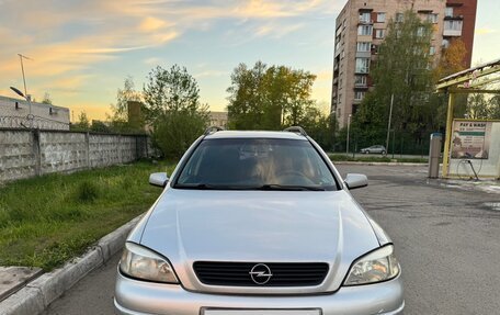 Opel Astra G, 1999 год, 300 000 рублей, 11 фотография