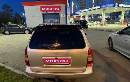 Opel Astra G, 1999 год, 300 000 рублей, 10 фотография
