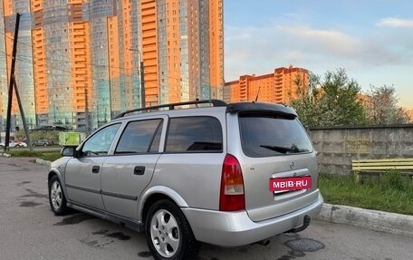 Opel Astra G, 1999 год, 300 000 рублей, 14 фотография