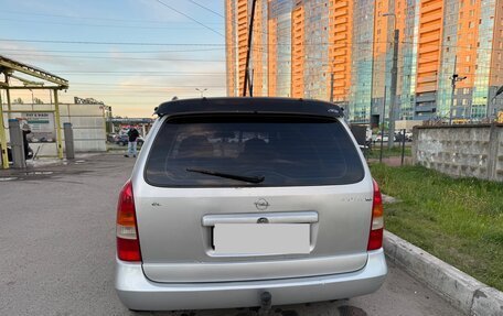 Opel Astra G, 1999 год, 300 000 рублей, 15 фотография