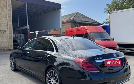 Mercedes-Benz S-Класс, 2018 год, 3 600 000 рублей, 5 фотография