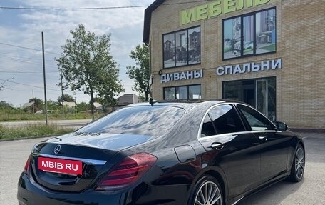 Mercedes-Benz S-Класс, 2018 год, 3 600 000 рублей, 4 фотография