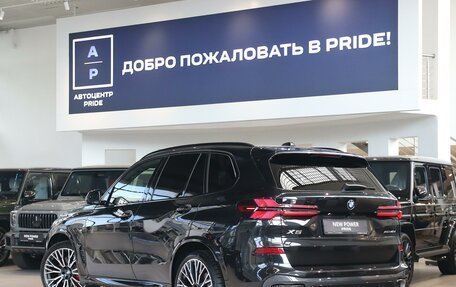 BMW X5, 2025 год, 15 600 000 рублей, 2 фотография