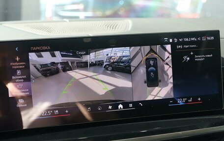 BMW X5, 2025 год, 15 600 000 рублей, 23 фотография