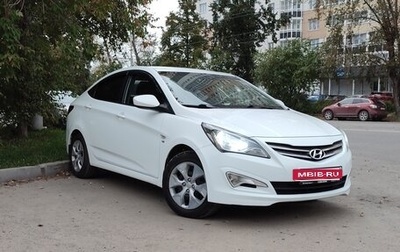 Hyundai Solaris II рестайлинг, 2015 год, 950 000 рублей, 1 фотография
