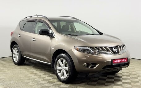 Nissan Murano, 2010 год, 1 074 900 рублей, 1 фотография