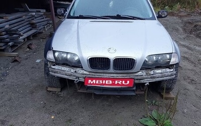 BMW 3 серия, 1998 год, 250 000 рублей, 1 фотография