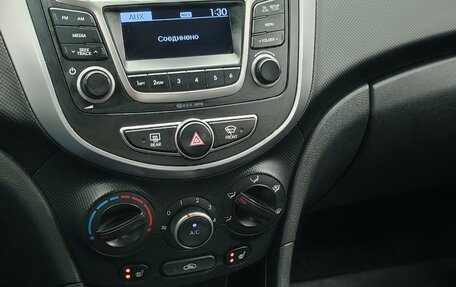 Hyundai Solaris II рестайлинг, 2015 год, 950 000 рублей, 18 фотография