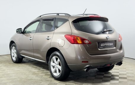 Nissan Murano, 2010 год, 1 074 900 рублей, 2 фотография