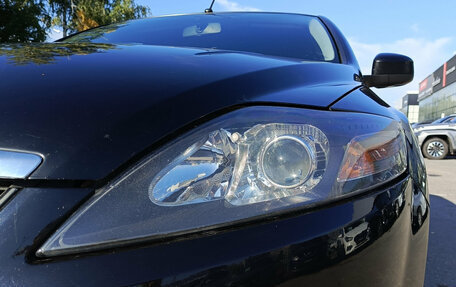 Ford Mondeo IV, 2007 год, 575 000 рублей, 21 фотография