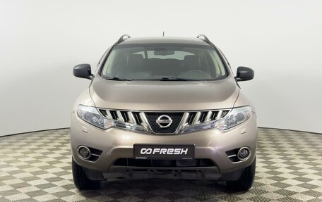 Nissan Murano, 2010 год, 1 074 900 рублей, 3 фотография