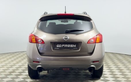 Nissan Murano, 2010 год, 1 074 900 рублей, 4 фотография