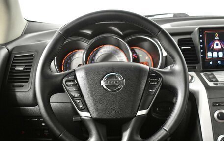 Nissan Murano, 2010 год, 1 074 900 рублей, 12 фотография