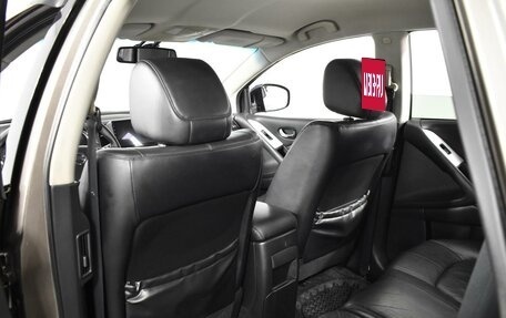 Nissan Murano, 2010 год, 1 074 900 рублей, 11 фотография