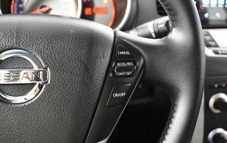 Nissan Murano, 2010 год, 1 074 900 рублей, 15 фотография