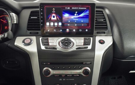Nissan Murano, 2010 год, 1 074 900 рублей, 18 фотография