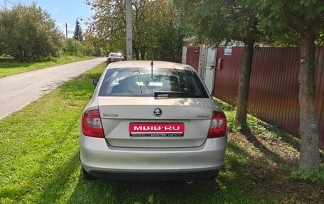 Skoda Rapid I, 2015 год, 790 000 рублей, 1 фотография