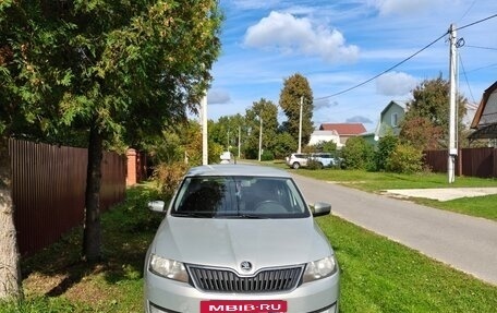 Skoda Rapid I, 2015 год, 790 000 рублей, 3 фотография