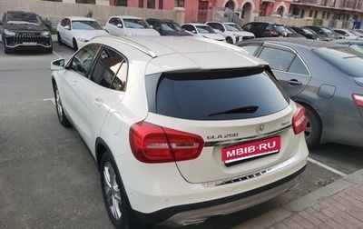 Mercedes-Benz GLA, 2015 год, 2 100 000 рублей, 1 фотография