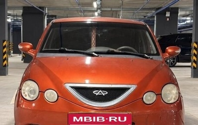Chery QQ6 (S21), 2008 год, 200 000 рублей, 1 фотография