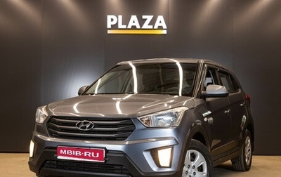 Hyundai Creta I рестайлинг, 2017 год, 1 428 000 рублей, 1 фотография