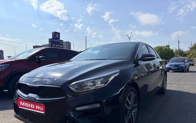 KIA Cerato IV, 2018 год, 1 627 000 рублей, 1 фотография