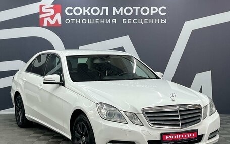 Mercedes-Benz E-Класс, 2012 год, 1 449 900 рублей, 1 фотография