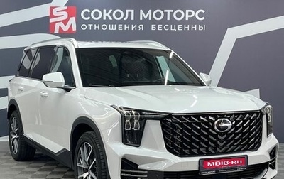 GAC GS8, 2023 год, 3 499 900 рублей, 1 фотография