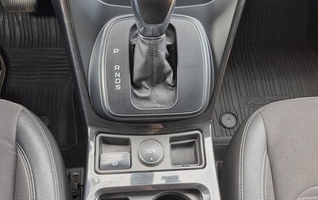 Ford Kuga III, 2018 год, 1 900 000 рублей, 20 фотография