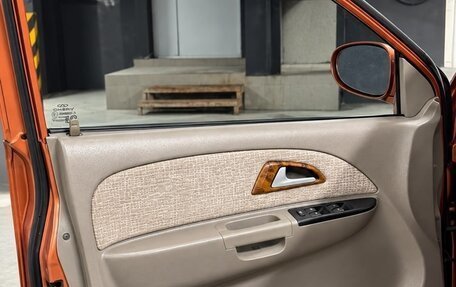 Chery QQ6 (S21), 2008 год, 200 000 рублей, 11 фотография