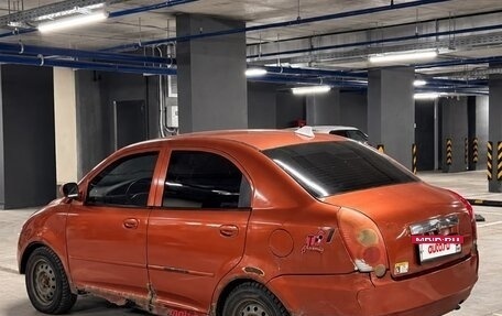 Chery QQ6 (S21), 2008 год, 200 000 рублей, 5 фотография