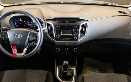 Hyundai Creta I рестайлинг, 2017 год, 1 428 000 рублей, 5 фотография
