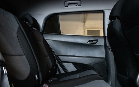 Hyundai Creta I рестайлинг, 2017 год, 1 428 000 рублей, 11 фотография