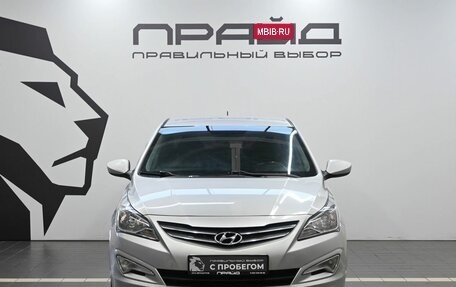 Hyundai Solaris II рестайлинг, 2016 год, 1 099 900 рублей, 2 фотография