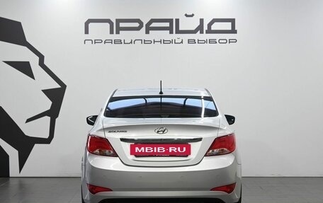 Hyundai Solaris II рестайлинг, 2016 год, 1 099 900 рублей, 4 фотография