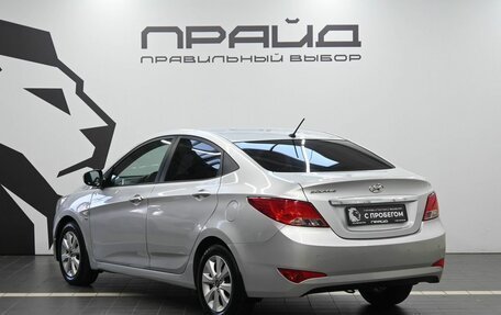 Hyundai Solaris II рестайлинг, 2016 год, 1 099 900 рублей, 6 фотография