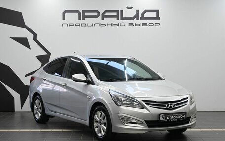 Hyundai Solaris II рестайлинг, 2016 год, 1 099 900 рублей, 5 фотография