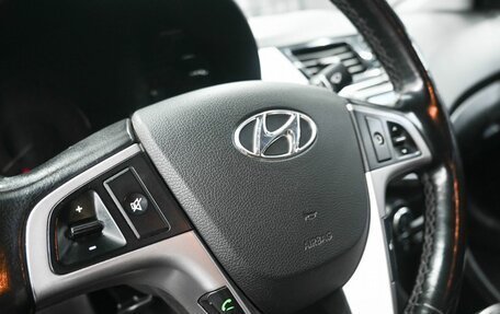Hyundai Solaris II рестайлинг, 2016 год, 1 099 900 рублей, 11 фотография