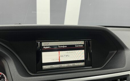 Mercedes-Benz E-Класс, 2012 год, 1 449 900 рублей, 10 фотография
