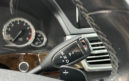 Mercedes-Benz E-Класс, 2012 год, 1 449 900 рублей, 12 фотография