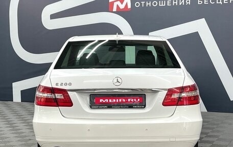 Mercedes-Benz E-Класс, 2012 год, 1 449 900 рублей, 5 фотография